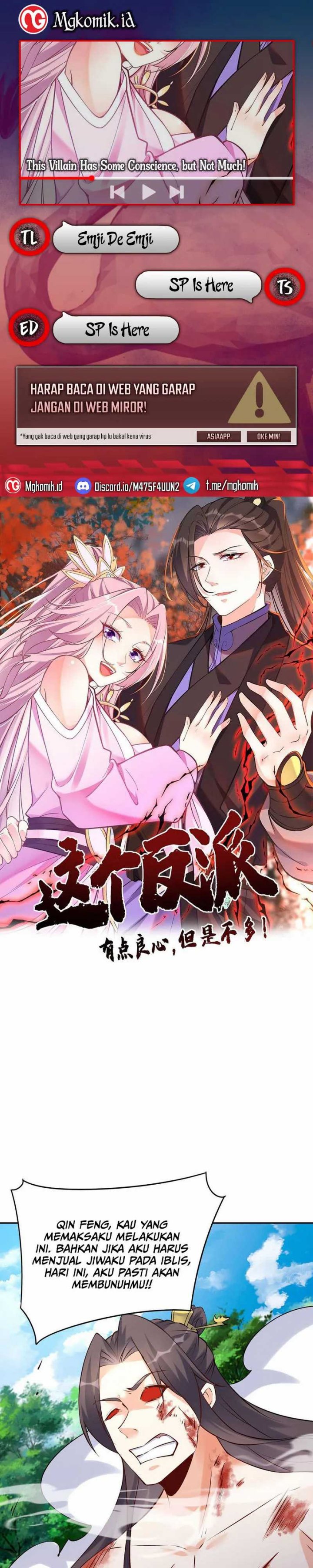 Halaman 1 dari This Villain Has Some Conscience, but Not Much! Chapter 94