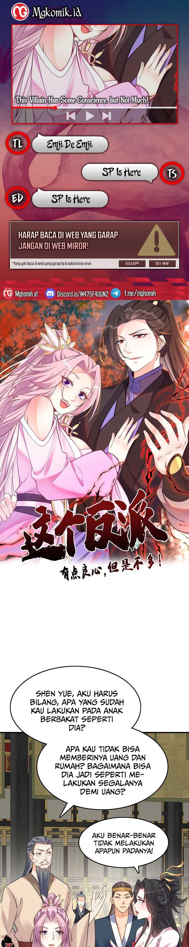 Halaman 1 dari This Villain Has Some Conscience, but Not Much! Chapter 97