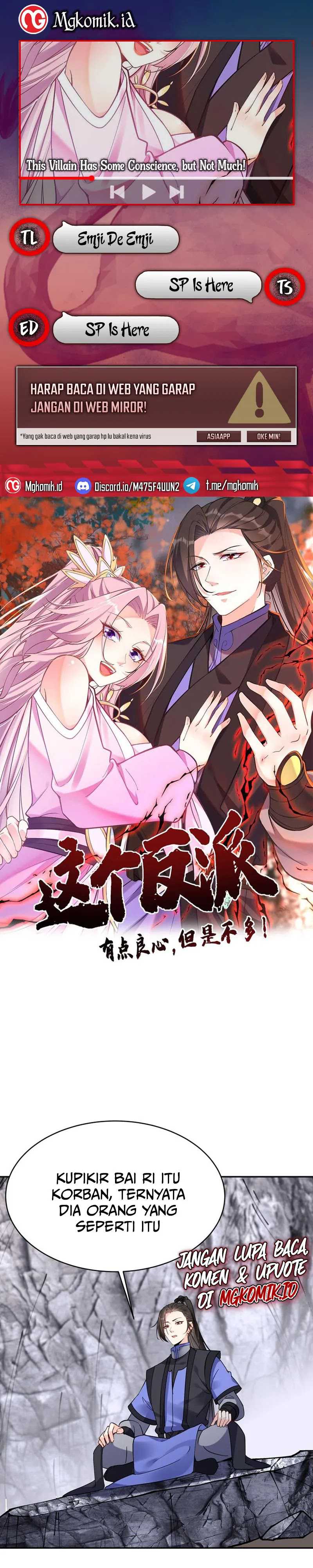 Halaman 1 dari This Villain Has Some Conscience, but Not Much! Chapter 98