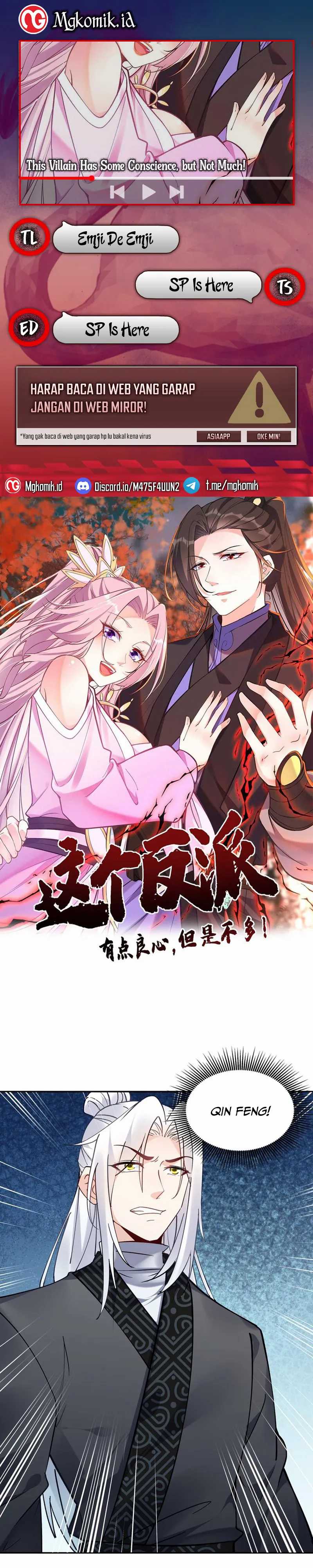 Halaman 1 dari This Villain Has Some Conscience, but Not Much! Chapter 99