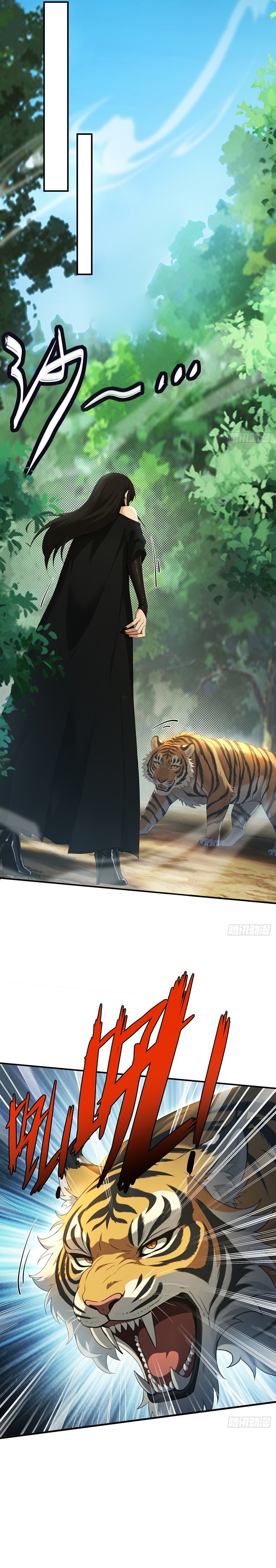 To Save Seven Villainesses, I Went Full Harem! chapter 12 halaman 17