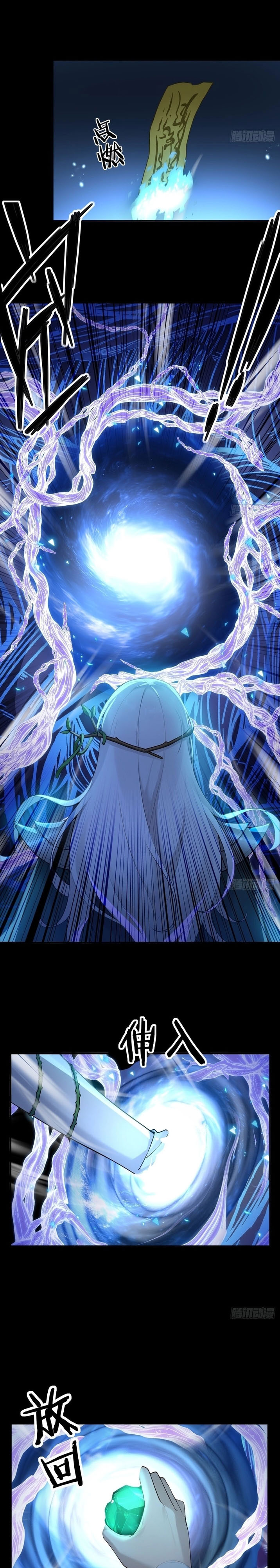 To Save Seven Villainesses, I Went Full Harem! chapter 44 halaman 10