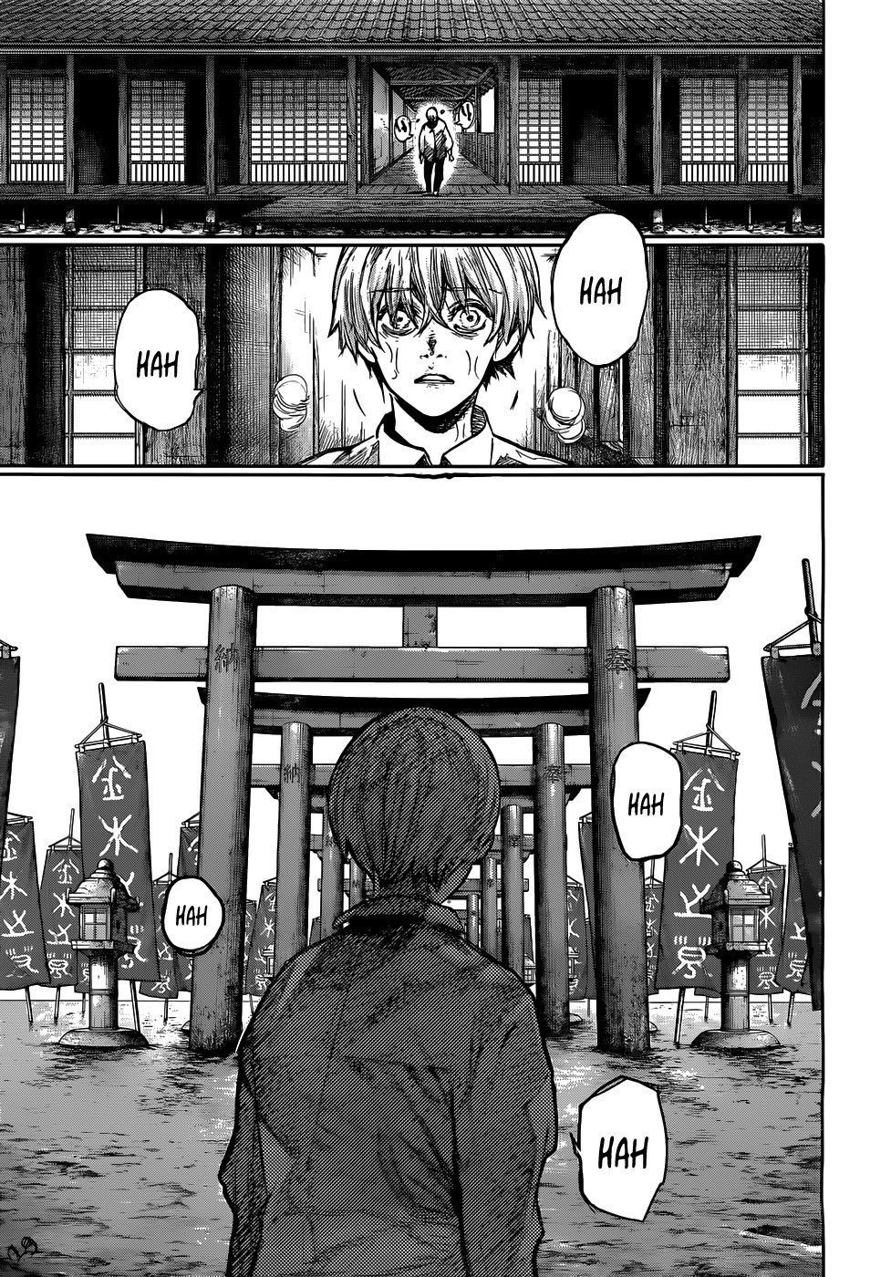 Halaman 12 dari Tokyo Ghoul:re Chapter 157