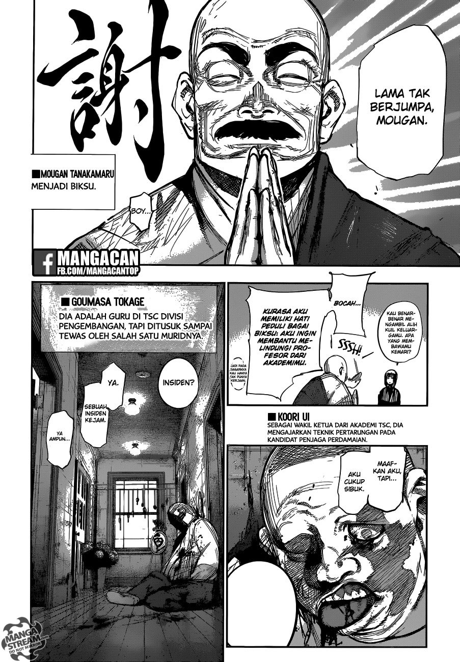 Halaman 7 dari Tokyo Ghoul:re Chapter 179