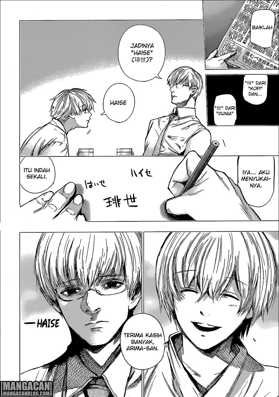 Halaman 15 dari Tokyo Ghoul:re Chapter 67