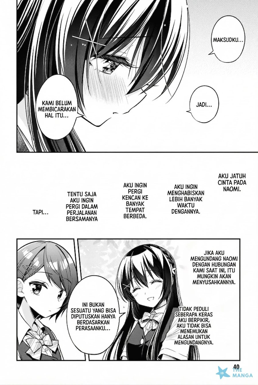 Tonari No Kuuderera O Amayakashitara, Uchi No Aikagi O Watasu Koto Ni Natta chapter 24 halaman 13