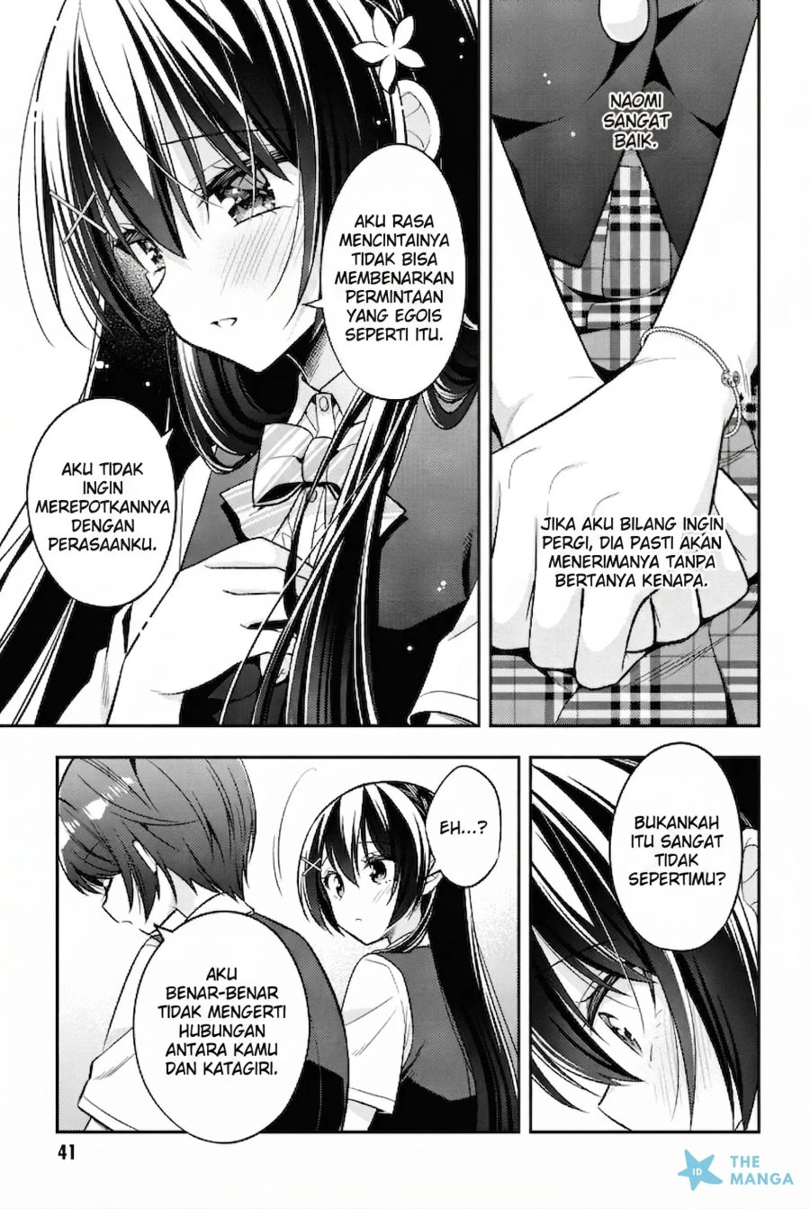Tonari No Kuuderera O Amayakashitara, Uchi No Aikagi O Watasu Koto Ni Natta chapter 24 halaman 14