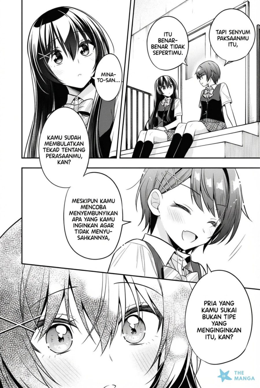 Tonari No Kuuderera O Amayakashitara, Uchi No Aikagi O Watasu Koto Ni Natta chapter 24 halaman 15