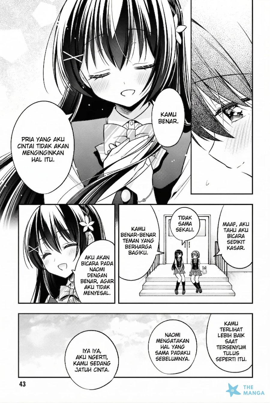 Tonari No Kuuderera O Amayakashitara, Uchi No Aikagi O Watasu Koto Ni Natta chapter 24 halaman 16