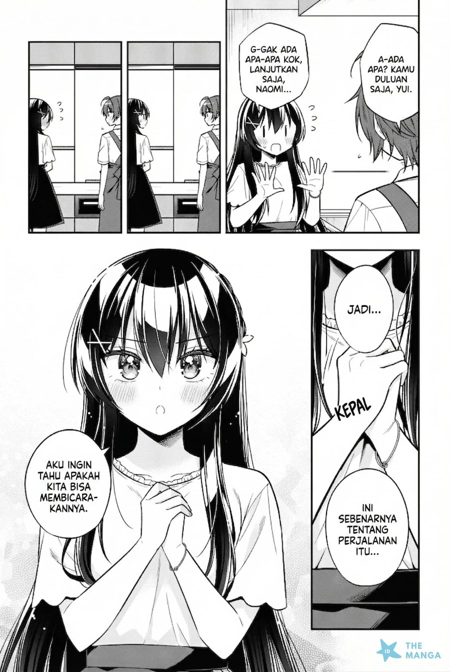 Tonari No Kuuderera O Amayakashitara, Uchi No Aikagi O Watasu Koto Ni Natta chapter 24 halaman 20
