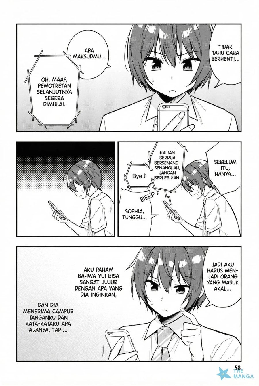 Tonari No Kuuderera O Amayakashitara, Uchi No Aikagi O Watasu Koto Ni Natta chapter 24 halaman 31