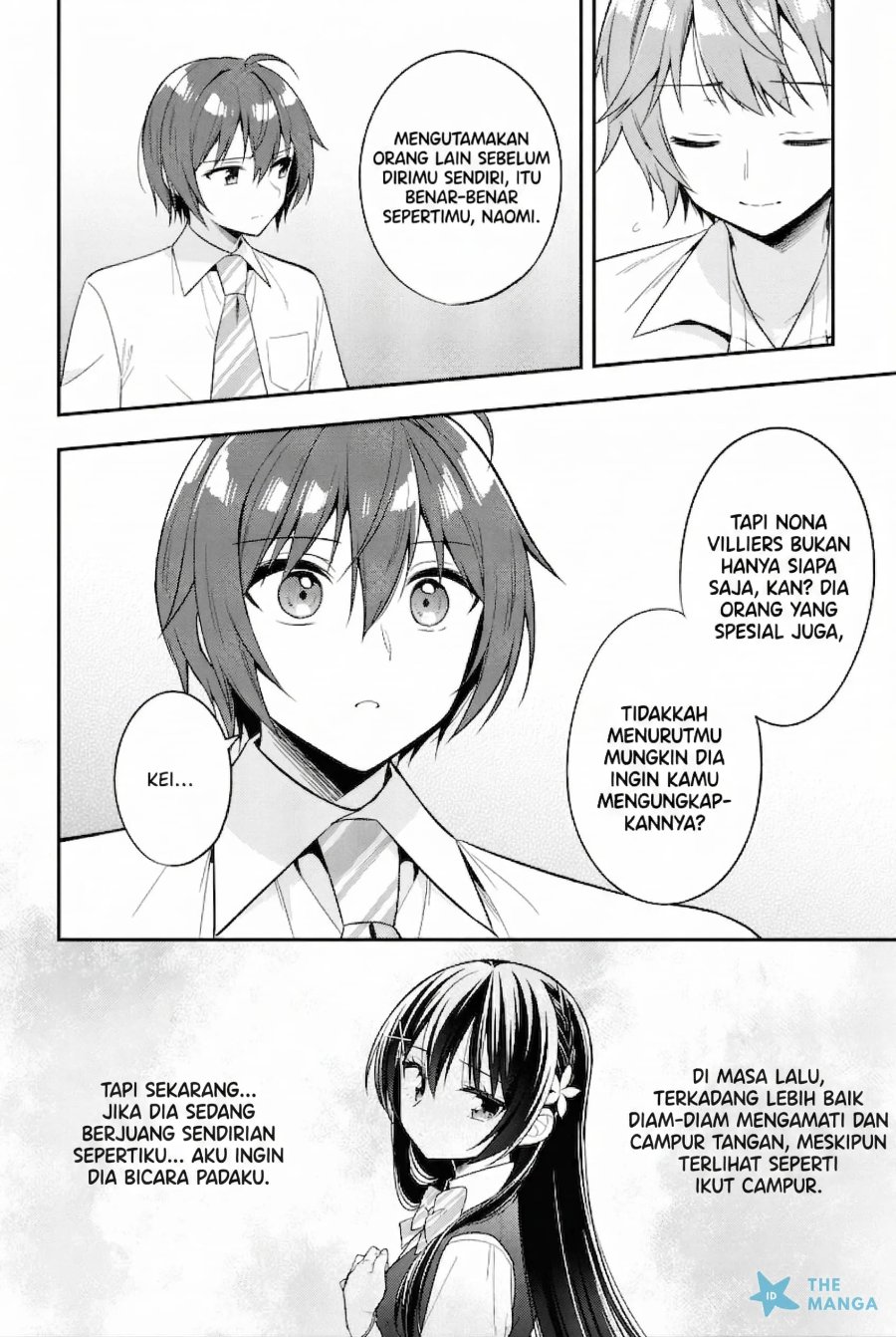 Tonari No Kuuderera O Amayakashitara, Uchi No Aikagi O Watasu Koto Ni Natta chapter 24 halaman 7