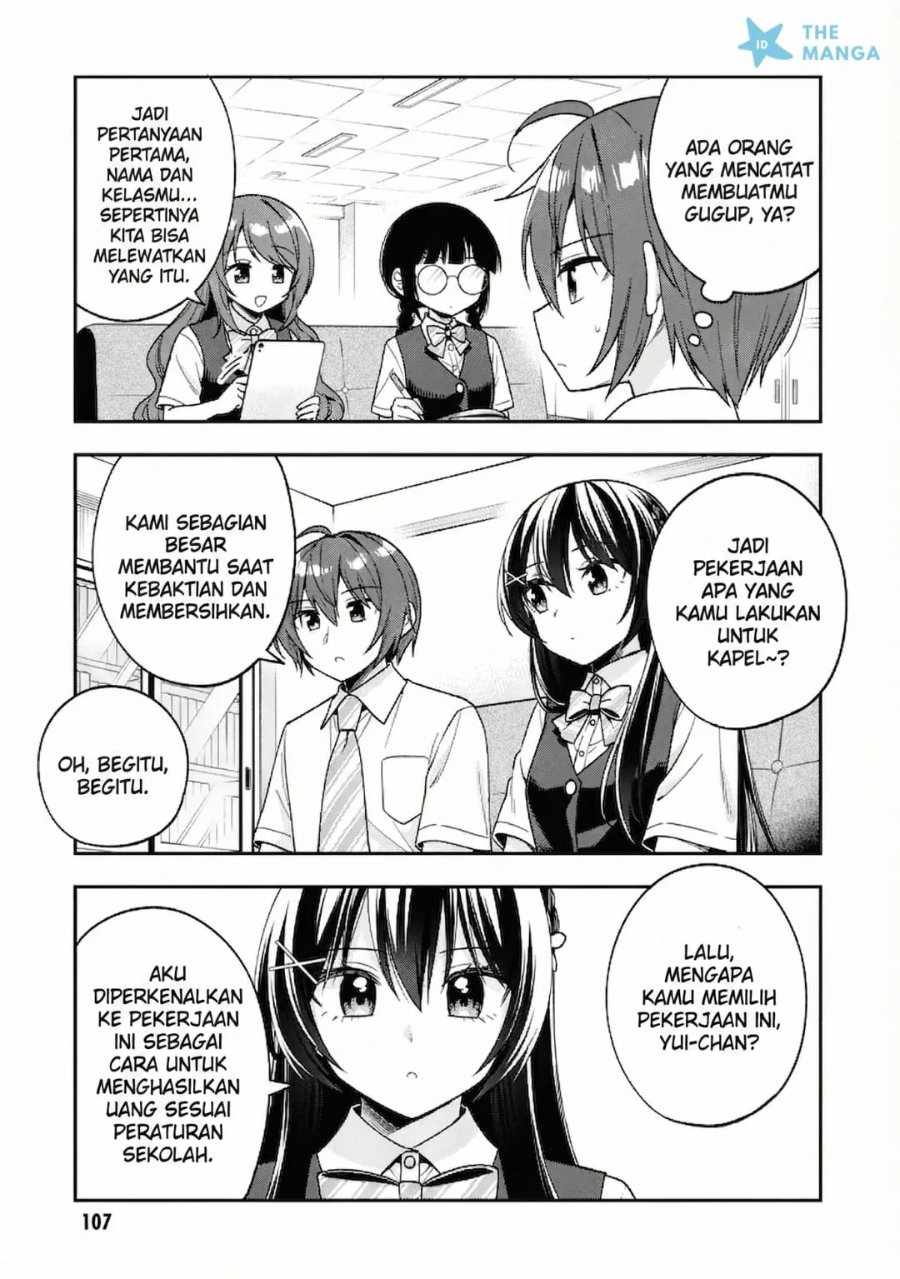 Tonari No Kuuderera O Amayakashitara, Uchi No Aikagi O Watasu Koto Ni Natta chapter 26 halaman 14