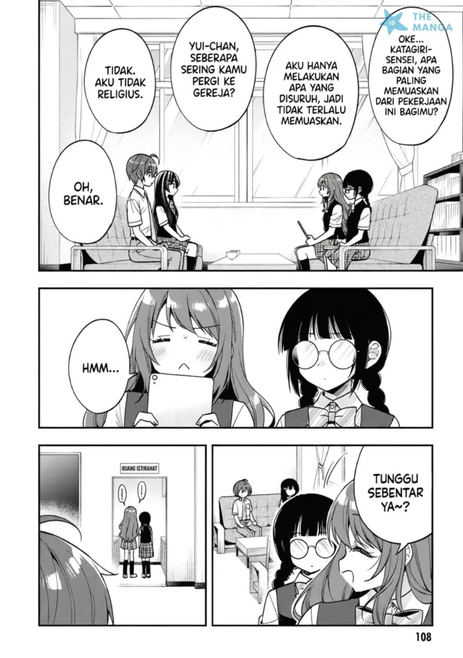 Tonari No Kuuderera O Amayakashitara, Uchi No Aikagi O Watasu Koto Ni Natta chapter 26 halaman 15