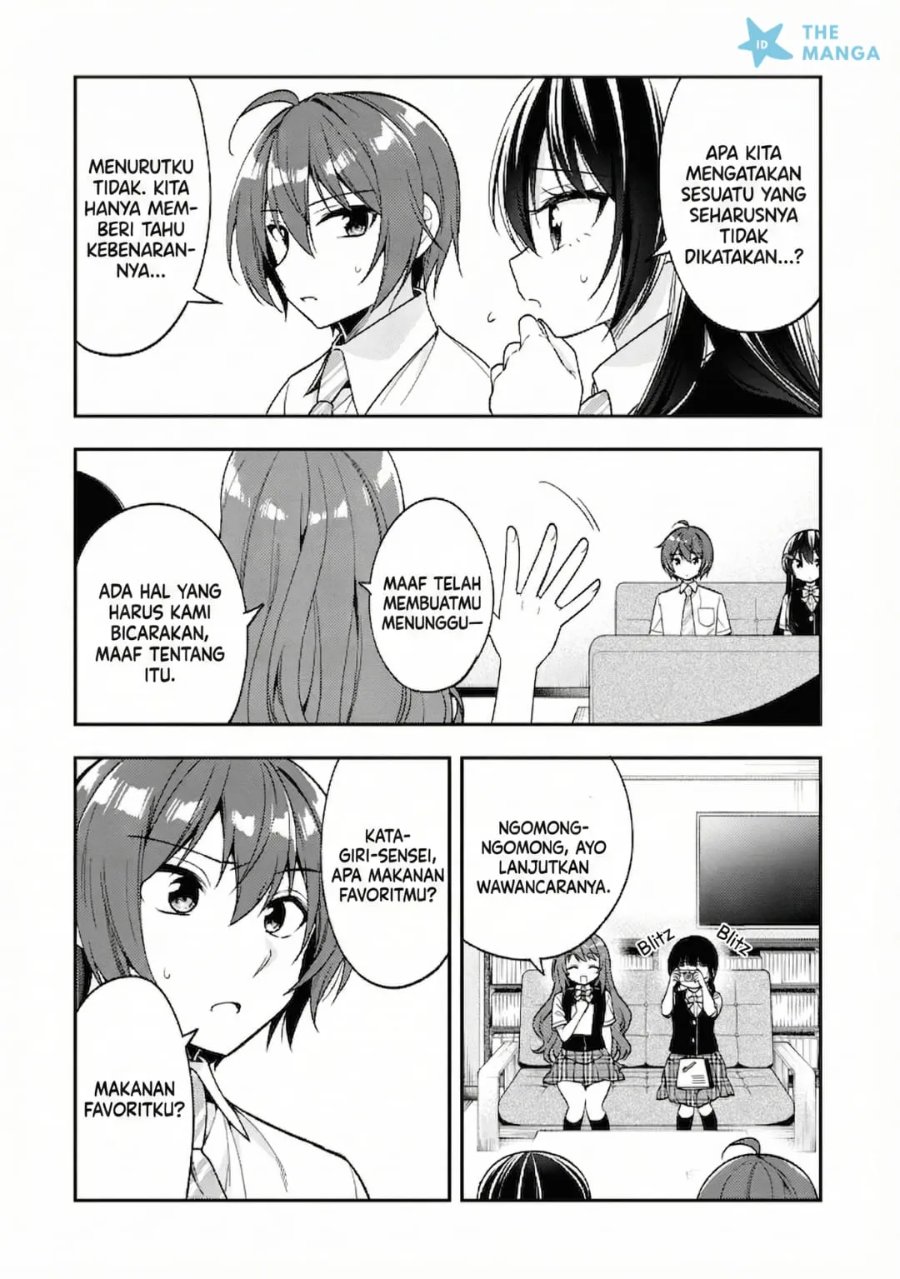 Tonari No Kuuderera O Amayakashitara, Uchi No Aikagi O Watasu Koto Ni Natta chapter 26 halaman 16