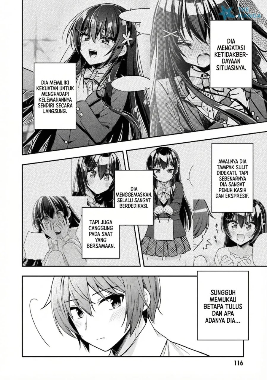 Tonari No Kuuderera O Amayakashitara, Uchi No Aikagi O Watasu Koto Ni Natta chapter 26 halaman 23