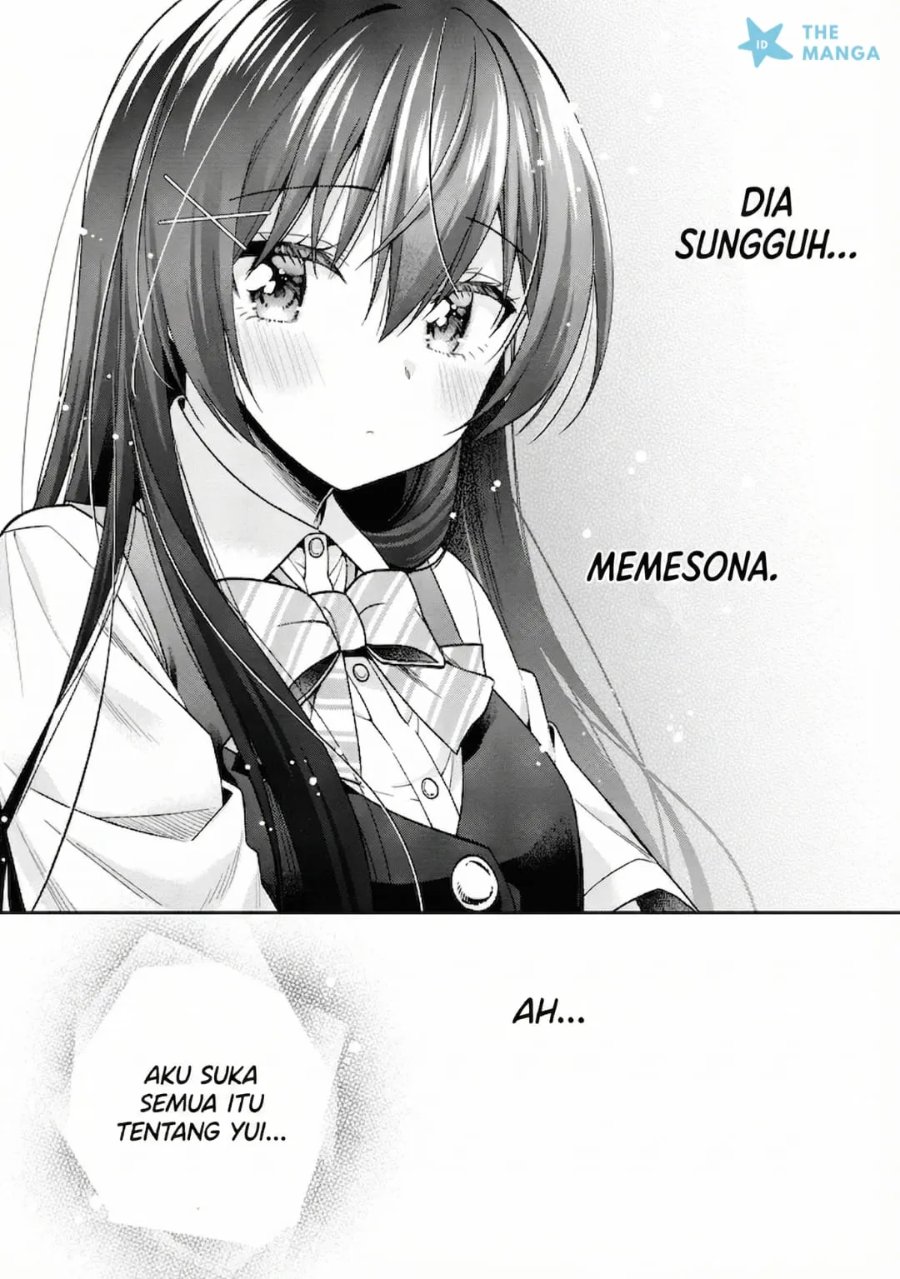 Tonari No Kuuderera O Amayakashitara, Uchi No Aikagi O Watasu Koto Ni Natta chapter 26 halaman 24