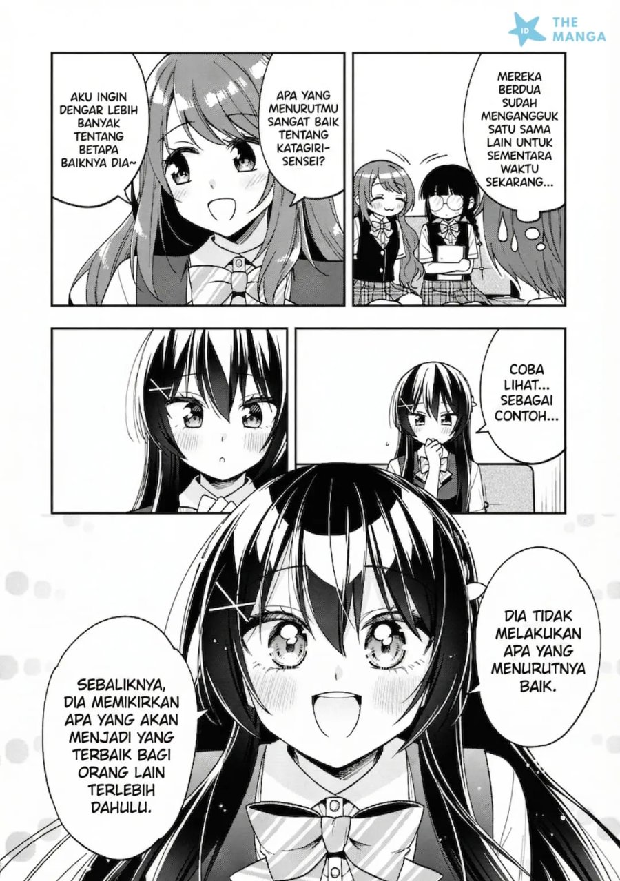 Tonari No Kuuderera O Amayakashitara, Uchi No Aikagi O Watasu Koto Ni Natta chapter 26 halaman 29