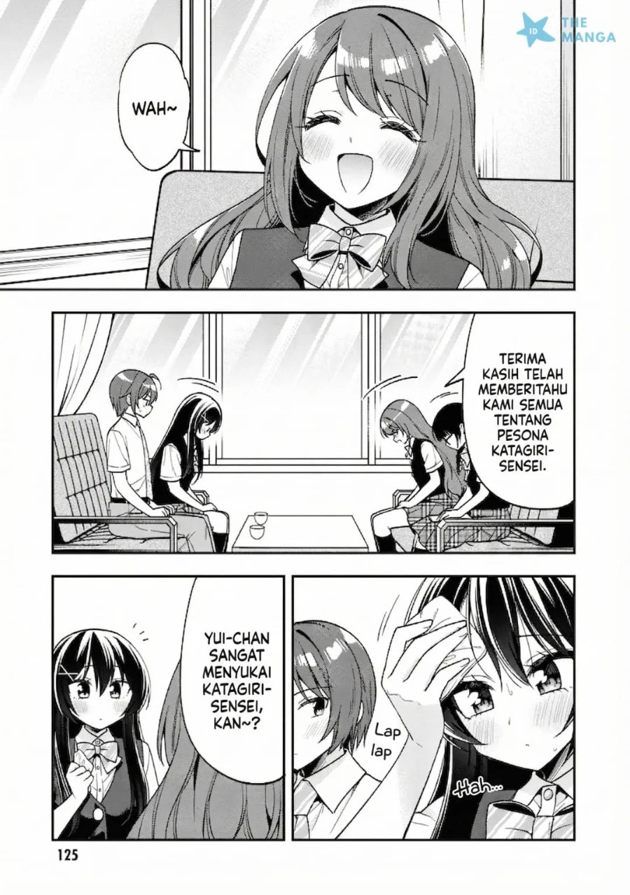 Tonari No Kuuderera O Amayakashitara, Uchi No Aikagi O Watasu Koto Ni Natta chapter 26 halaman 32