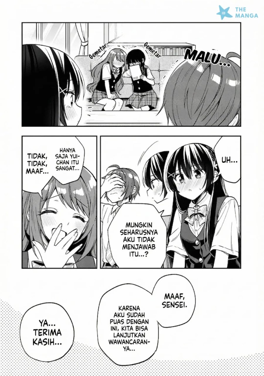 Tonari No Kuuderera O Amayakashitara, Uchi No Aikagi O Watasu Koto Ni Natta chapter 26 halaman 37