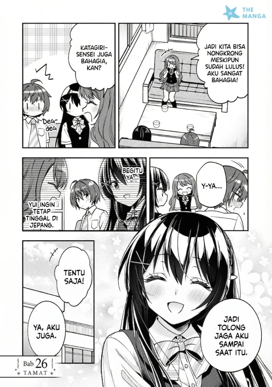 Tonari No Kuuderera O Amayakashitara, Uchi No Aikagi O Watasu Koto Ni Natta chapter 26 halaman 44