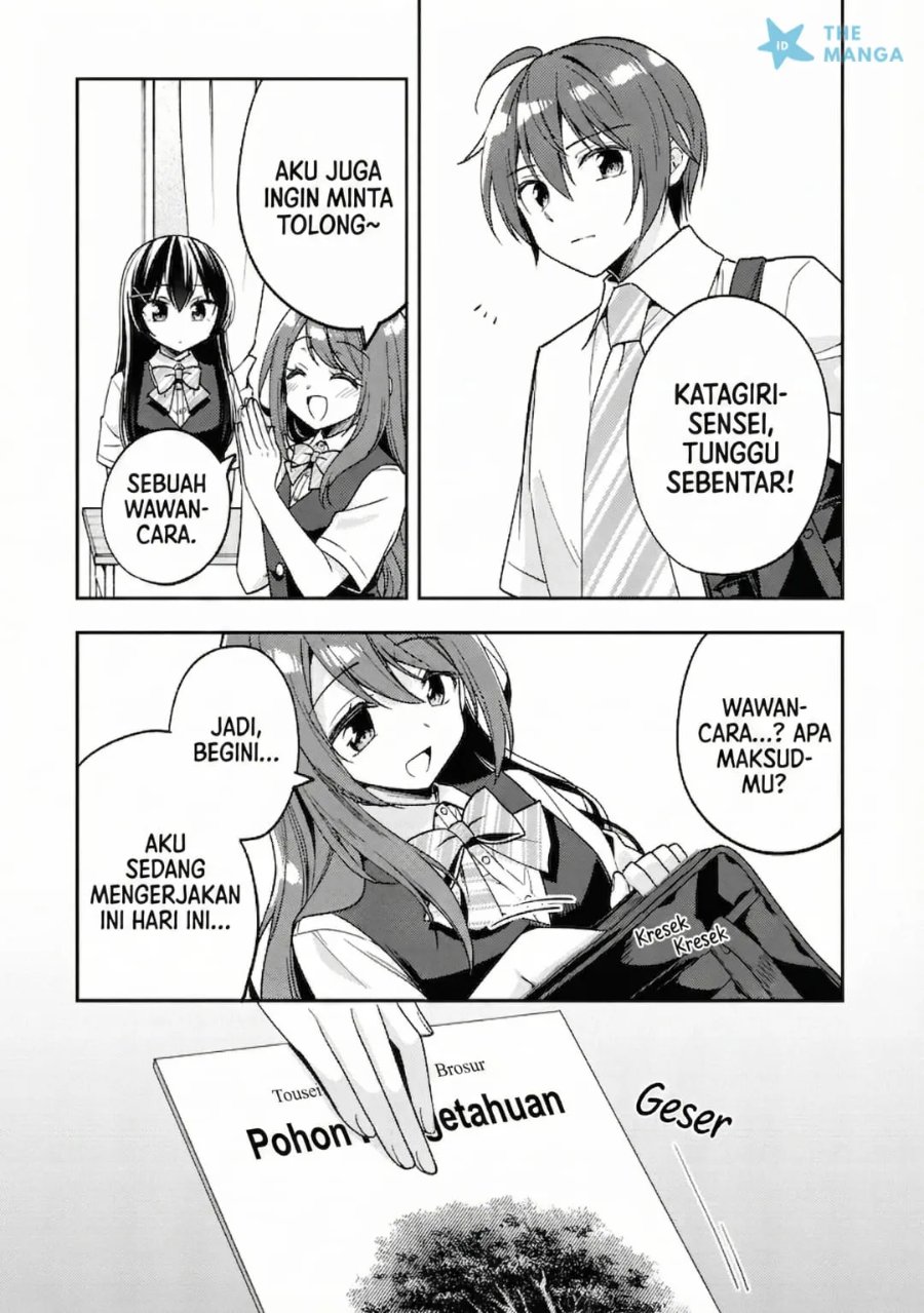 Tonari No Kuuderera O Amayakashitara, Uchi No Aikagi O Watasu Koto Ni Natta chapter 26 halaman 6