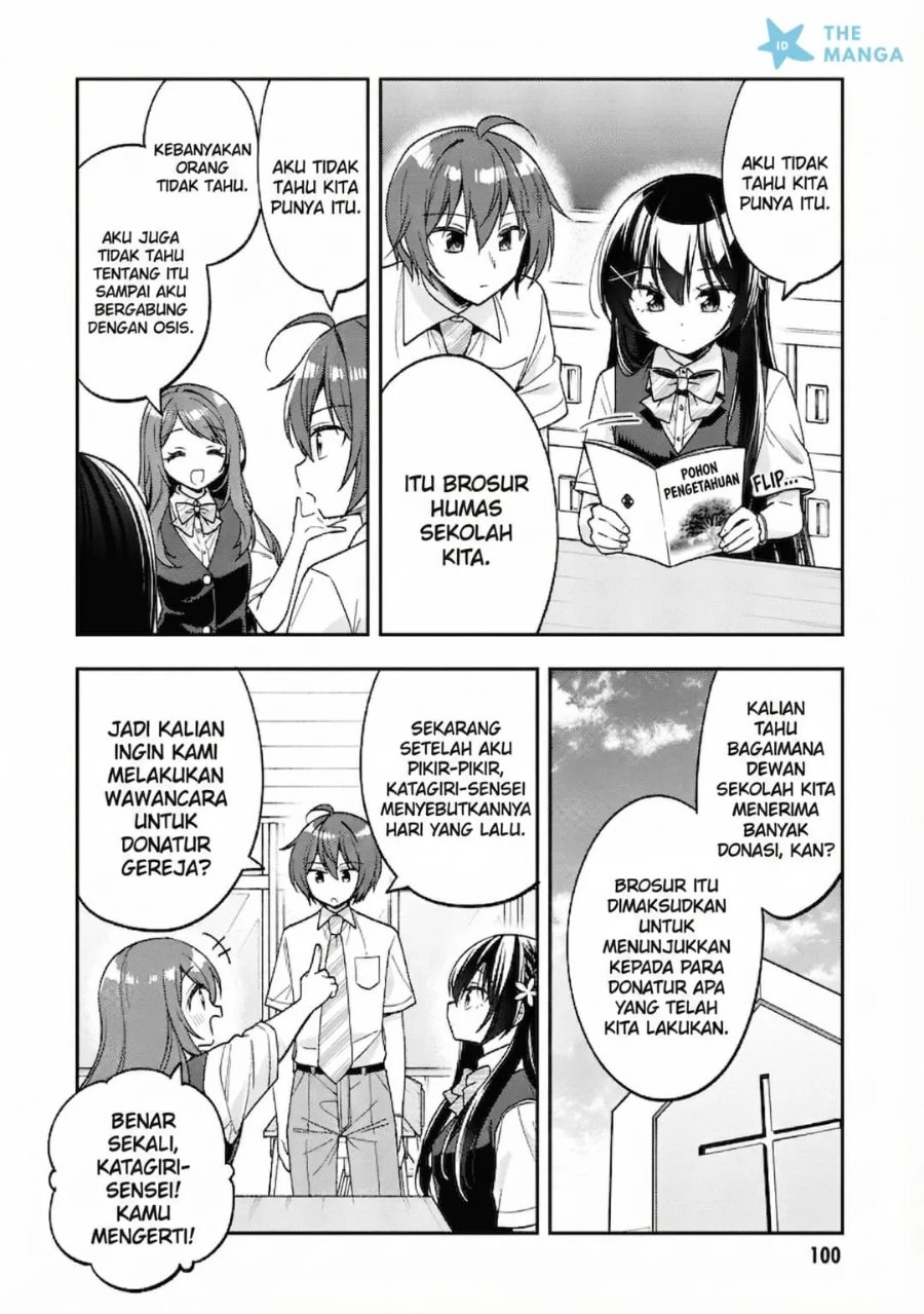 Tonari No Kuuderera O Amayakashitara, Uchi No Aikagi O Watasu Koto Ni Natta chapter 26 halaman 7