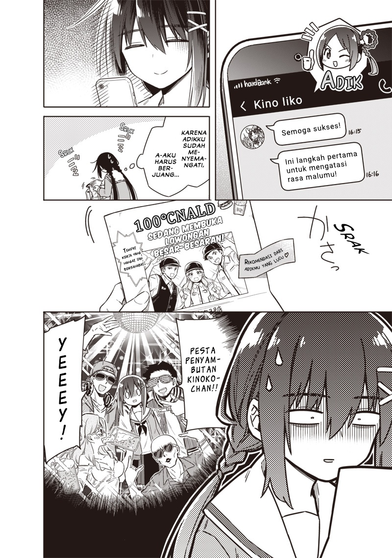 Halaman 10 dari Toukyou KINOKO: Sekai Ranking 1-i no Komyu-ryoku Saijaku JK Chapter 1