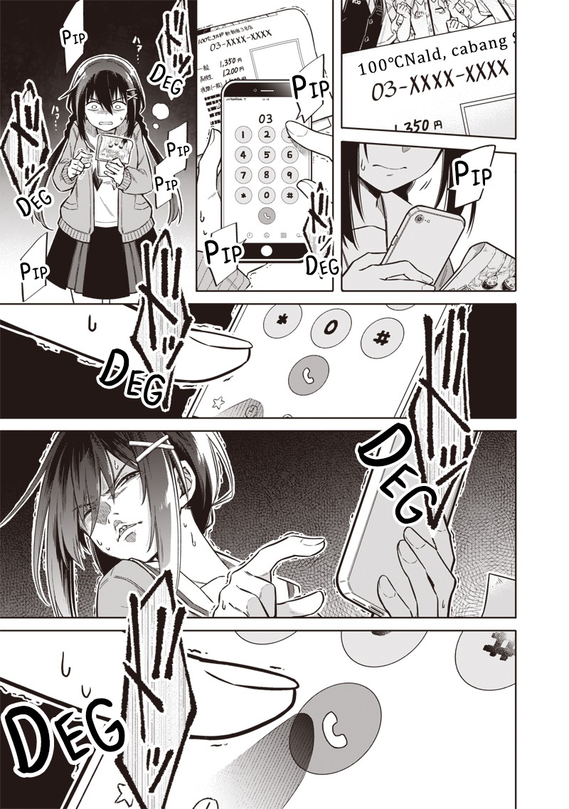 Halaman 11 dari Toukyou KINOKO: Sekai Ranking 1-i no Komyu-ryoku Saijaku JK Chapter 1