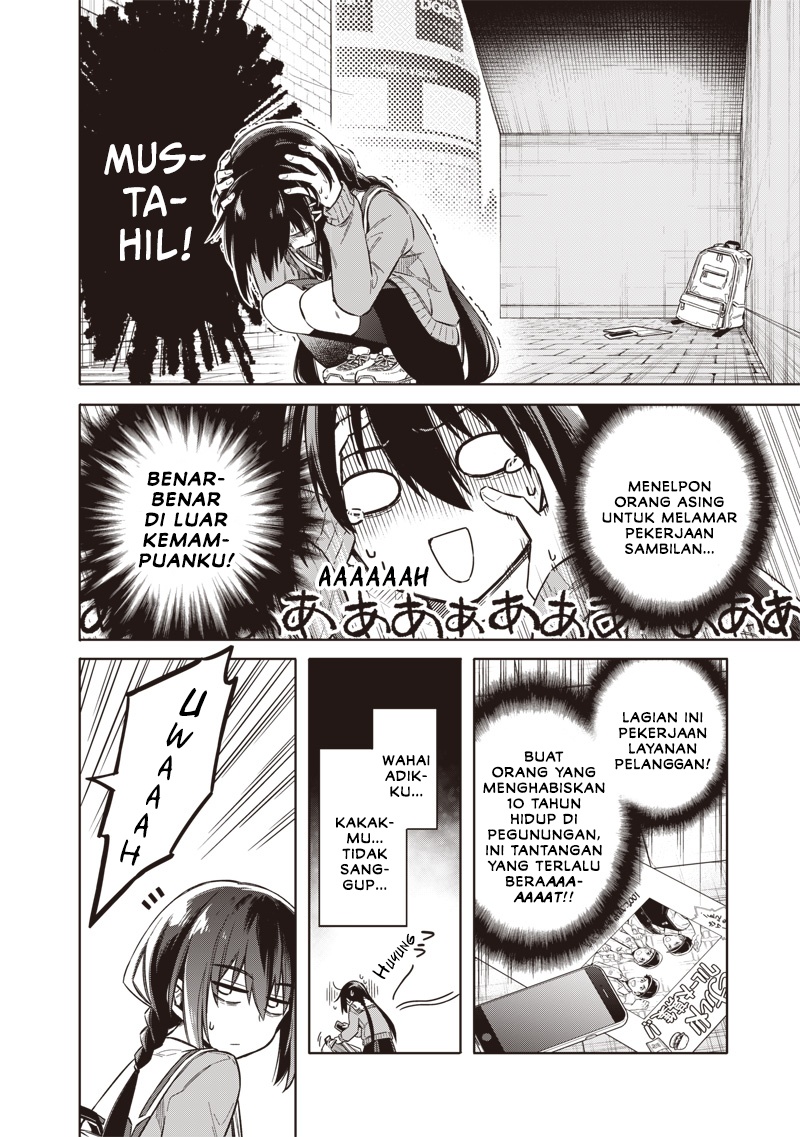 Halaman 12 dari Toukyou KINOKO: Sekai Ranking 1-i no Komyu-ryoku Saijaku JK Chapter 1