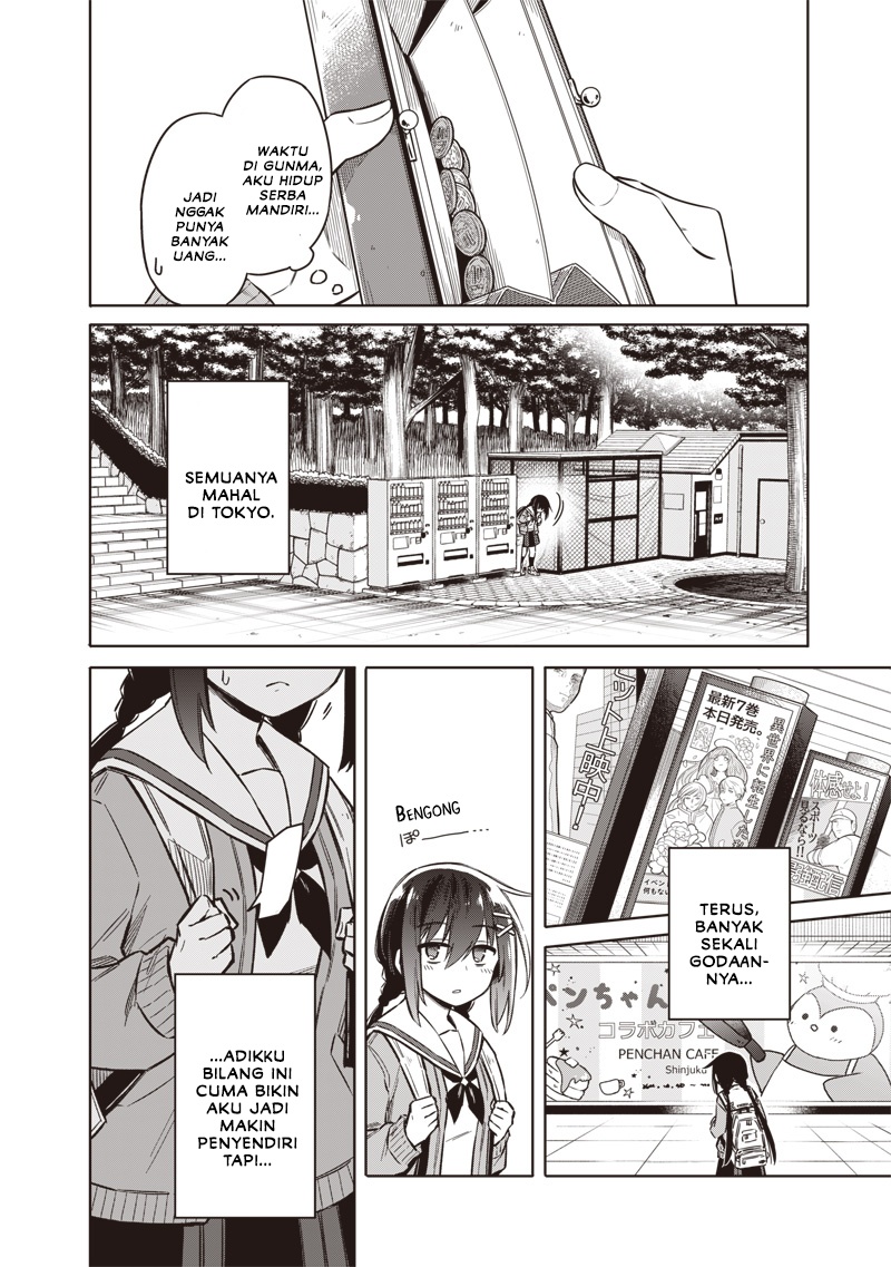 Halaman 16 dari Toukyou KINOKO: Sekai Ranking 1-i no Komyu-ryoku Saijaku JK Chapter 1