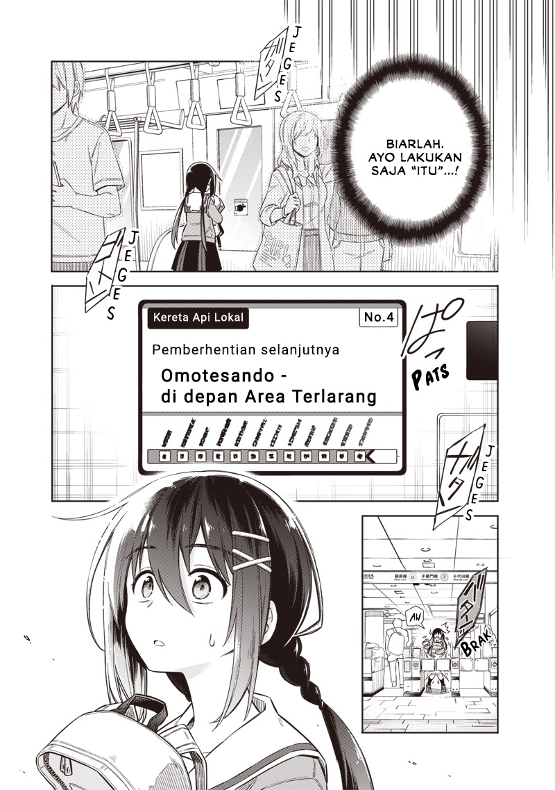 Halaman 17 dari Toukyou KINOKO: Sekai Ranking 1-i no Komyu-ryoku Saijaku JK Chapter 1