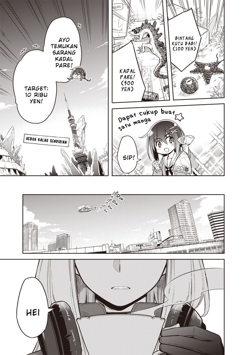Halaman 24 dari Toukyou KINOKO: Sekai Ranking 1-i no Komyu-ryoku Saijaku JK Chapter 1