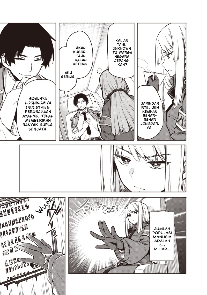 Halaman 26 dari Toukyou KINOKO: Sekai Ranking 1-i no Komyu-ryoku Saijaku JK Chapter 1