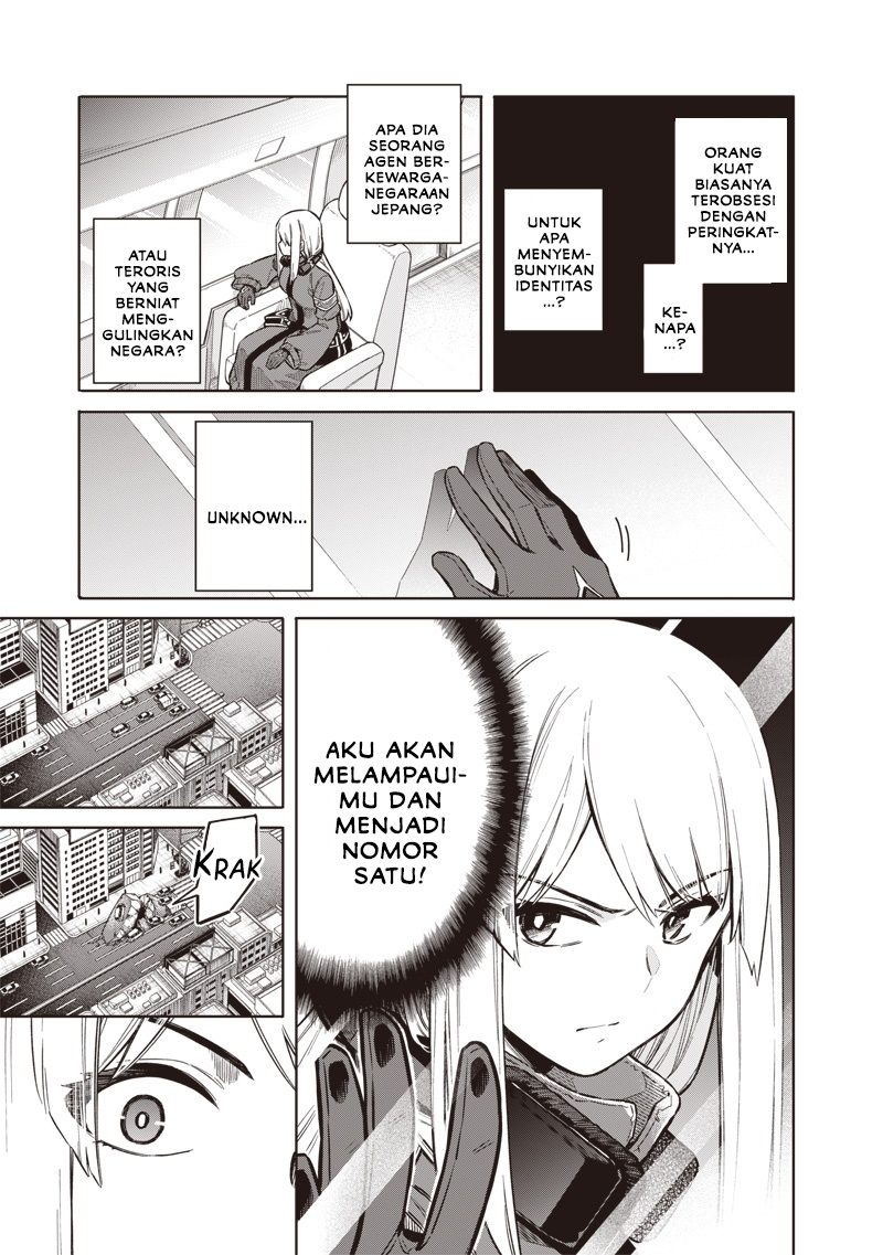 Halaman 28 dari Toukyou KINOKO: Sekai Ranking 1-i no Komyu-ryoku Saijaku JK Chapter 1