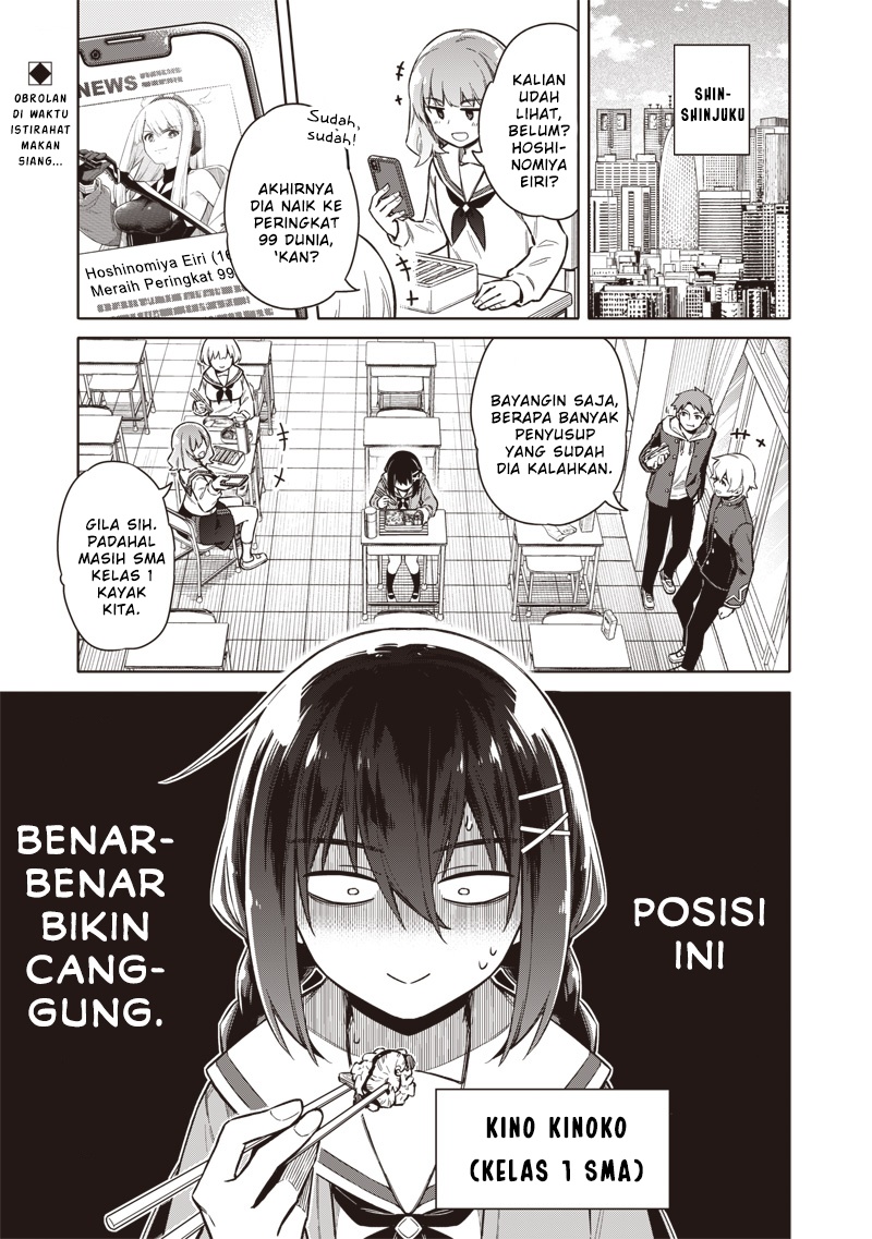 Halaman 3 dari Toukyou KINOKO: Sekai Ranking 1-i no Komyu-ryoku Saijaku JK Chapter 1
