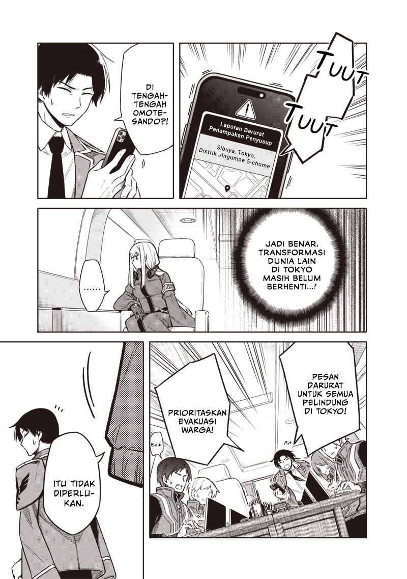 Halaman 30 dari Toukyou KINOKO: Sekai Ranking 1-i no Komyu-ryoku Saijaku JK Chapter 1