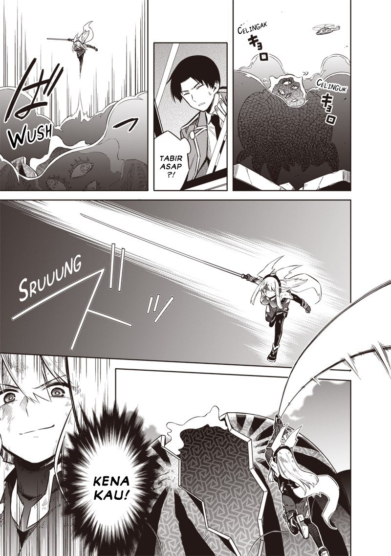 Halaman 51 dari Toukyou KINOKO: Sekai Ranking 1-i no Komyu-ryoku Saijaku JK Chapter 1