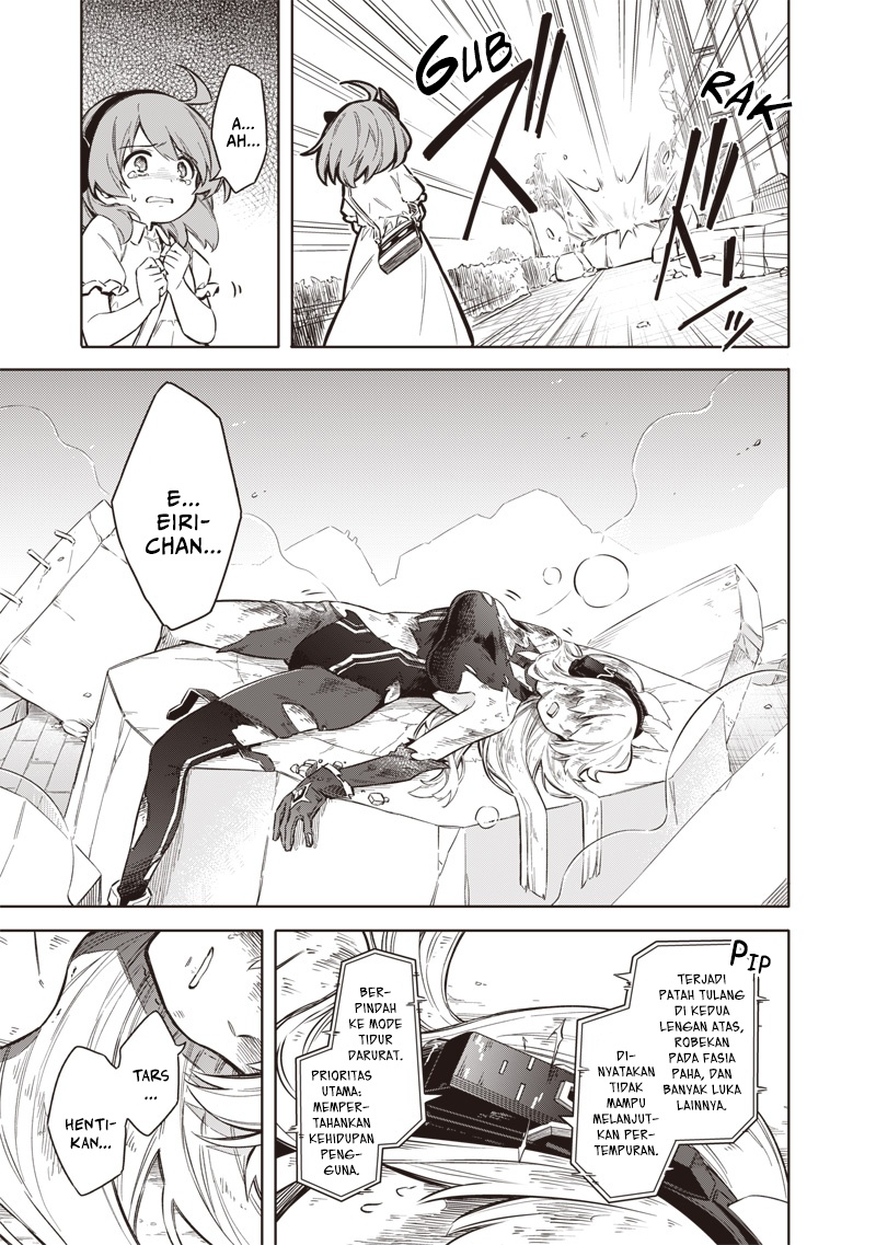 Halaman 53 dari Toukyou KINOKO: Sekai Ranking 1-i no Komyu-ryoku Saijaku JK Chapter 1