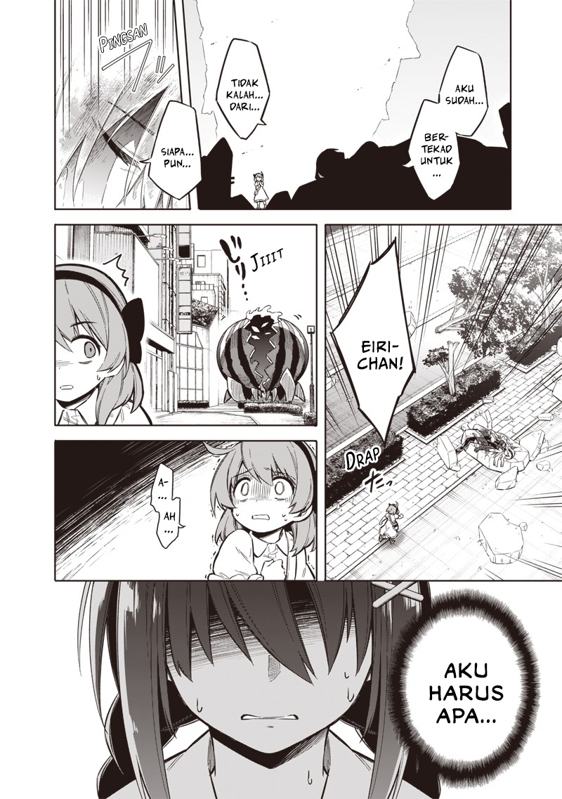 Halaman 54 dari Toukyou KINOKO: Sekai Ranking 1-i no Komyu-ryoku Saijaku JK Chapter 1