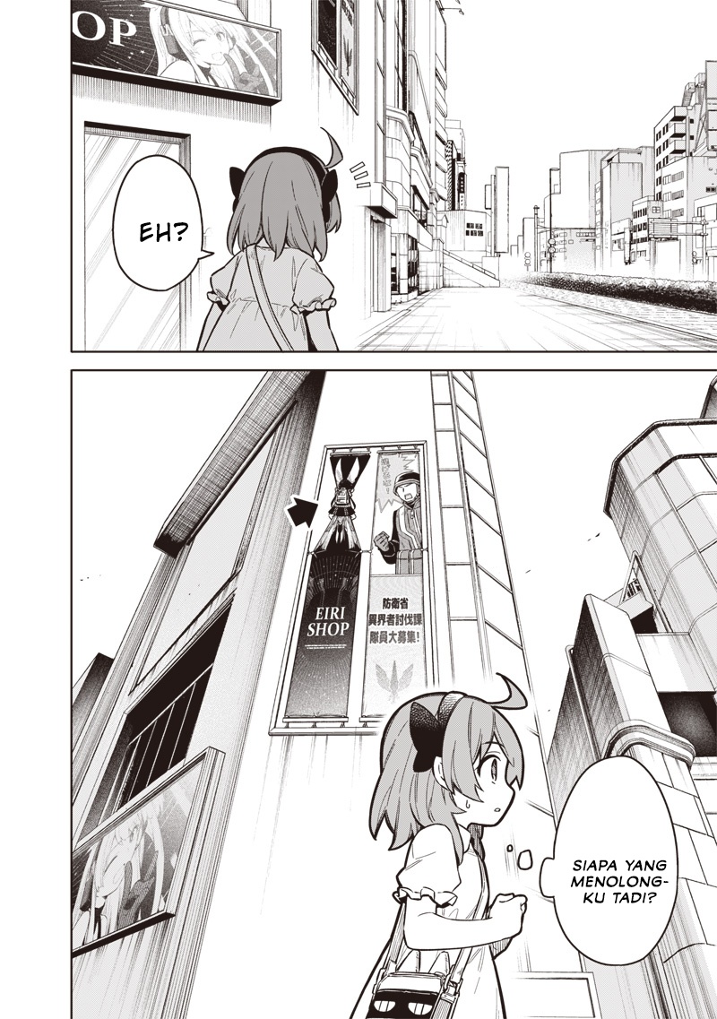 Halaman 59 dari Toukyou KINOKO: Sekai Ranking 1-i no Komyu-ryoku Saijaku JK Chapter 1