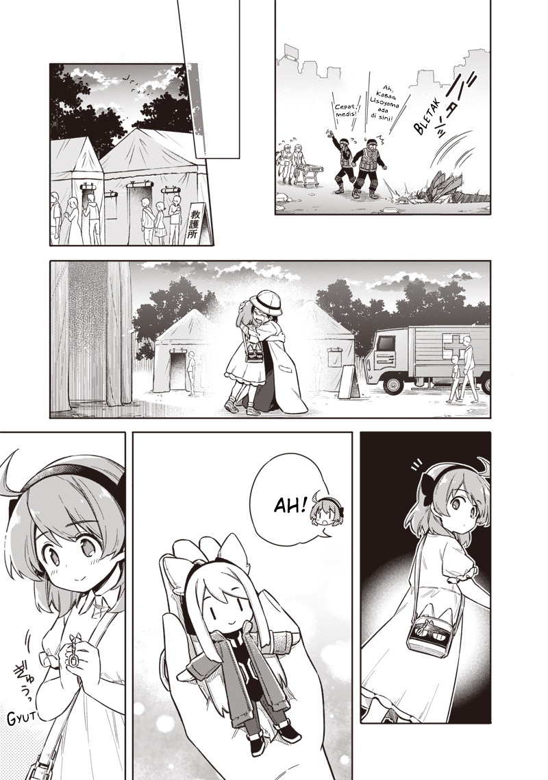 Halaman 64 dari Toukyou KINOKO: Sekai Ranking 1-i no Komyu-ryoku Saijaku JK Chapter 1