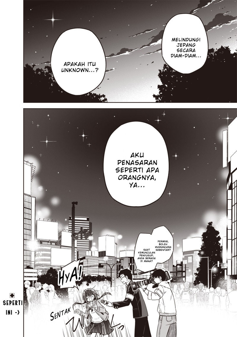 Halaman 65 dari Toukyou KINOKO: Sekai Ranking 1-i no Komyu-ryoku Saijaku JK Chapter 1