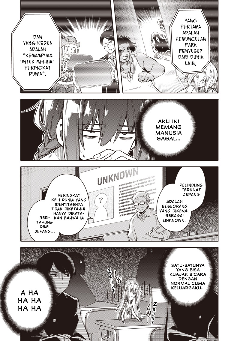 Halaman 7 dari Toukyou KINOKO: Sekai Ranking 1-i no Komyu-ryoku Saijaku JK Chapter 1