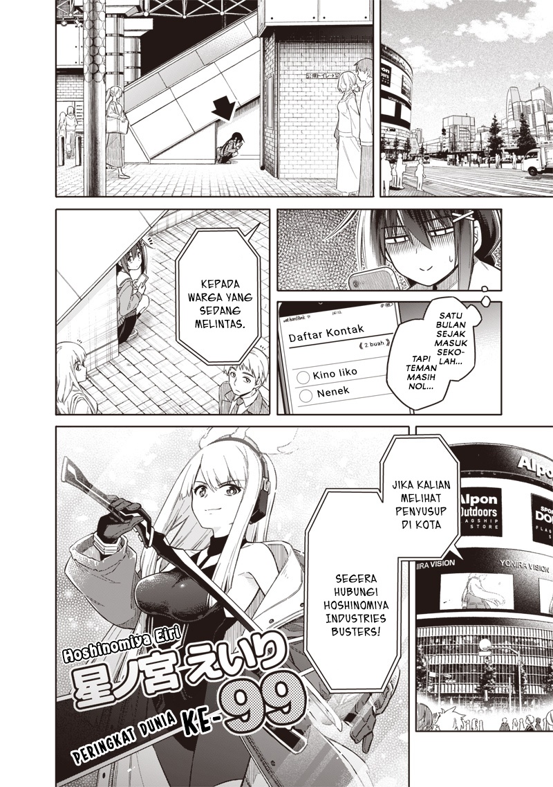 Halaman 8 dari Toukyou KINOKO: Sekai Ranking 1-i no Komyu-ryoku Saijaku JK Chapter 1