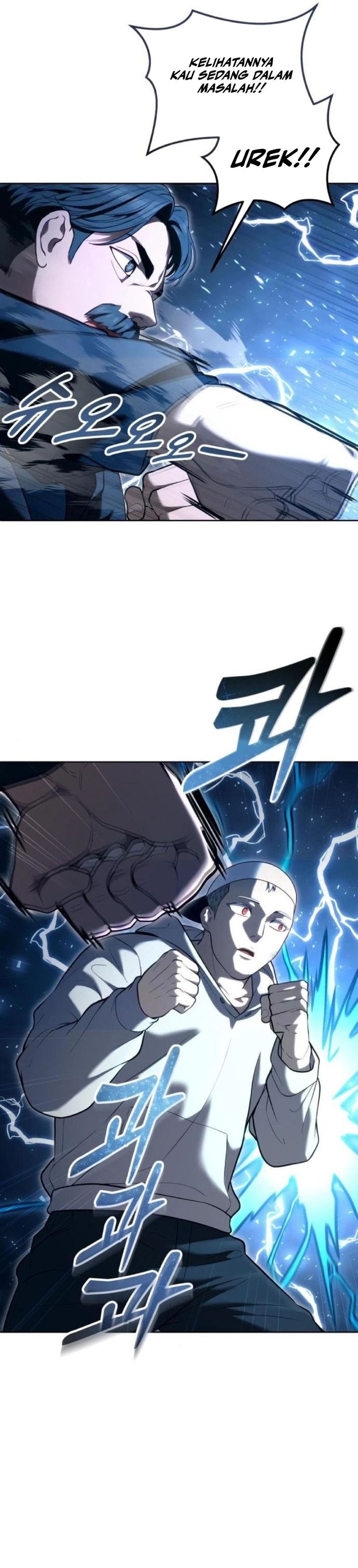 Tower Of God: Side Story Urek Mazino chapter 56 halaman 10