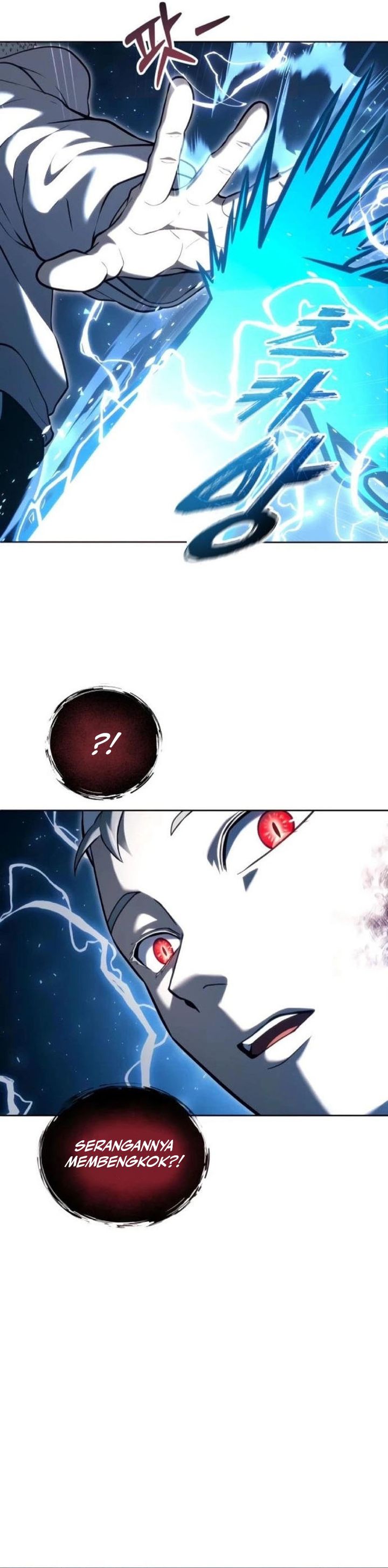 Tower Of God: Side Story Urek Mazino chapter 56 halaman 11