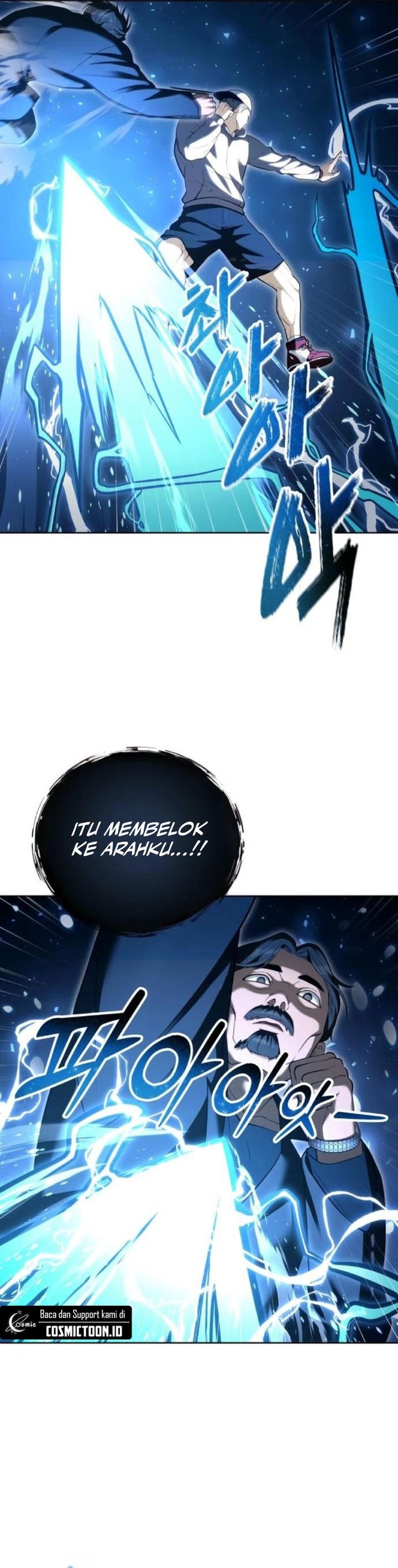 Tower Of God: Side Story Urek Mazino chapter 56 halaman 12
