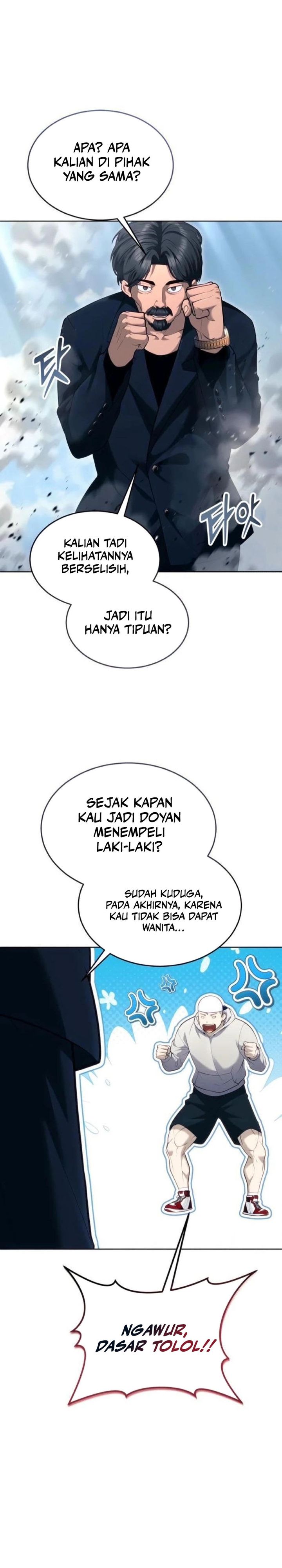 Tower Of God: Side Story Urek Mazino chapter 56 halaman 14