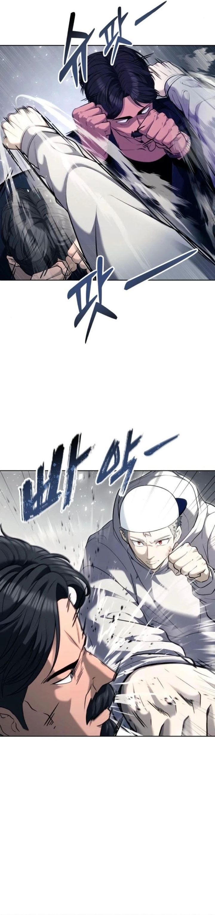 Tower Of God: Side Story Urek Mazino chapter 56 halaman 17